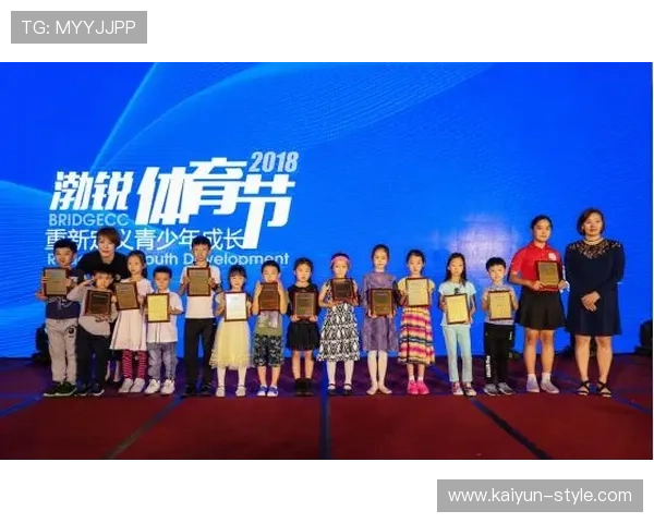 以体育精神为核心推动公平竞争与团队合作的价值体现与实践探讨