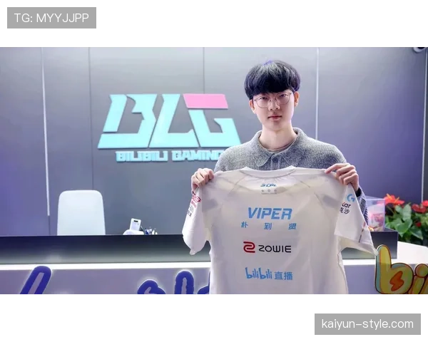 LPL春季赛季后赛：BLG 3-1 TES，成功卫冕春季赛冠军