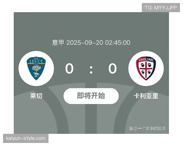 前瞻：保级关键战，萨勒尼塔纳与卡利亚里或将以减少转换回合、控制节奏为主