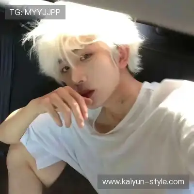 叶英